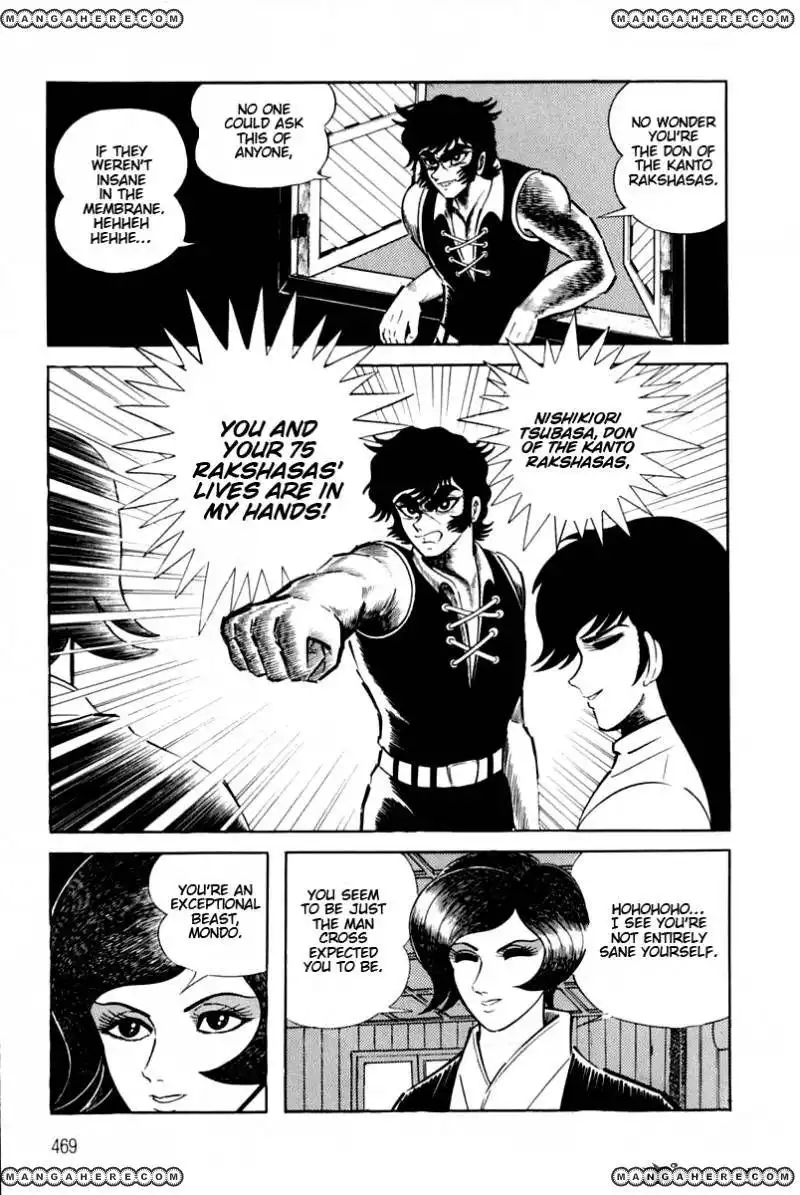 Violence Jack Chapter 25 87